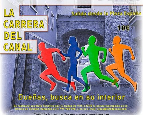 XII Media Maratón - La Carrera del Canal
