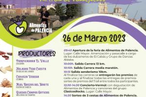 Feria Alimentaria Villamuriel de Cerrato0